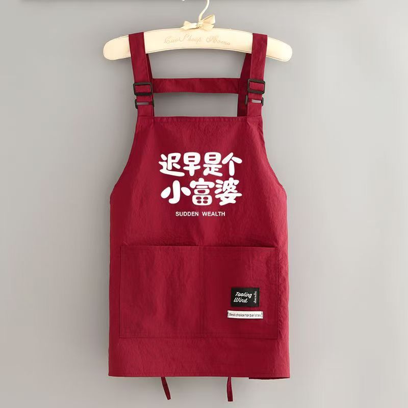 2025年 防水エプロン 家庭用 キッチン 料理 汚れ防止 長短タイプ エプロン レストラン ミルクティー 作業用 プリント入り 家庭用|undefined
