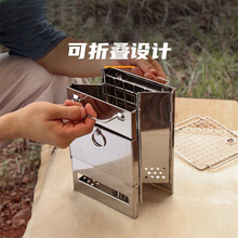 ������tҰ���y�t��Ұ�I�ۯB��ˮ�t������ٻ�̨¶�I������Ʒ