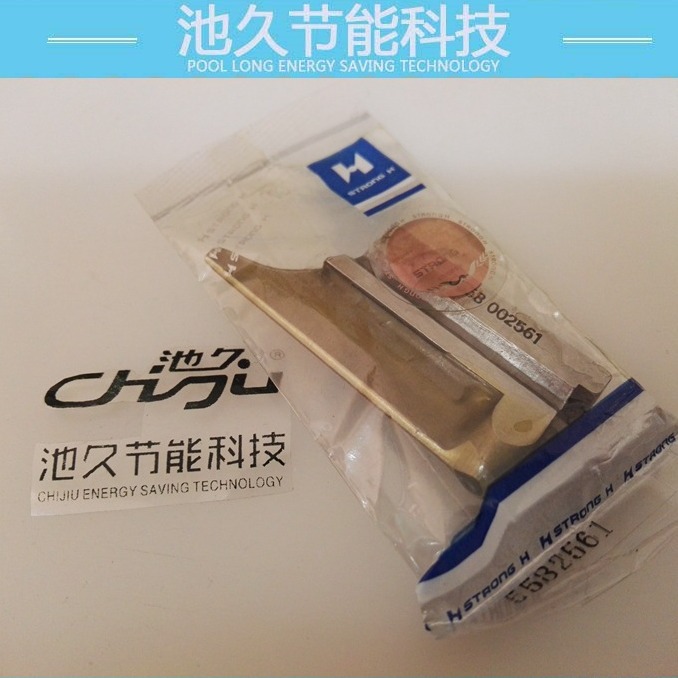 缝纫机配件      圆头锁眼配件  D0558/002561下刀