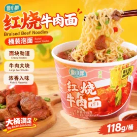 调味酱;复合调味料;方便面类