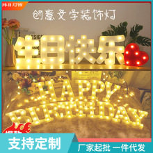 ??���տ옷�������@ϲ��ĸ�������׈�������led���������Ɍ�