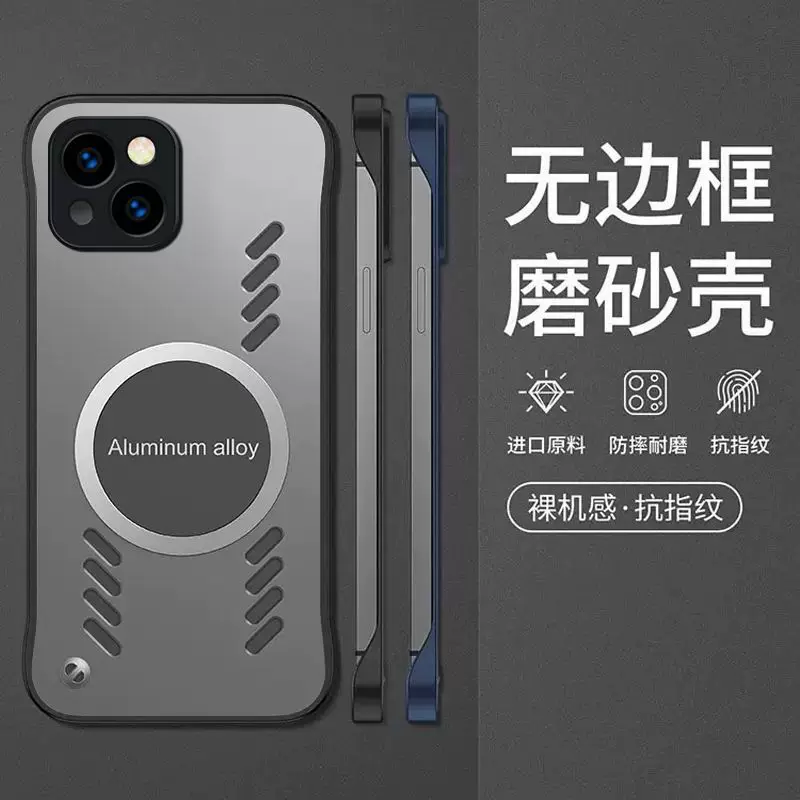 Apple, iPhone 15, матовый чехол для телефона, 15промакс, iphone