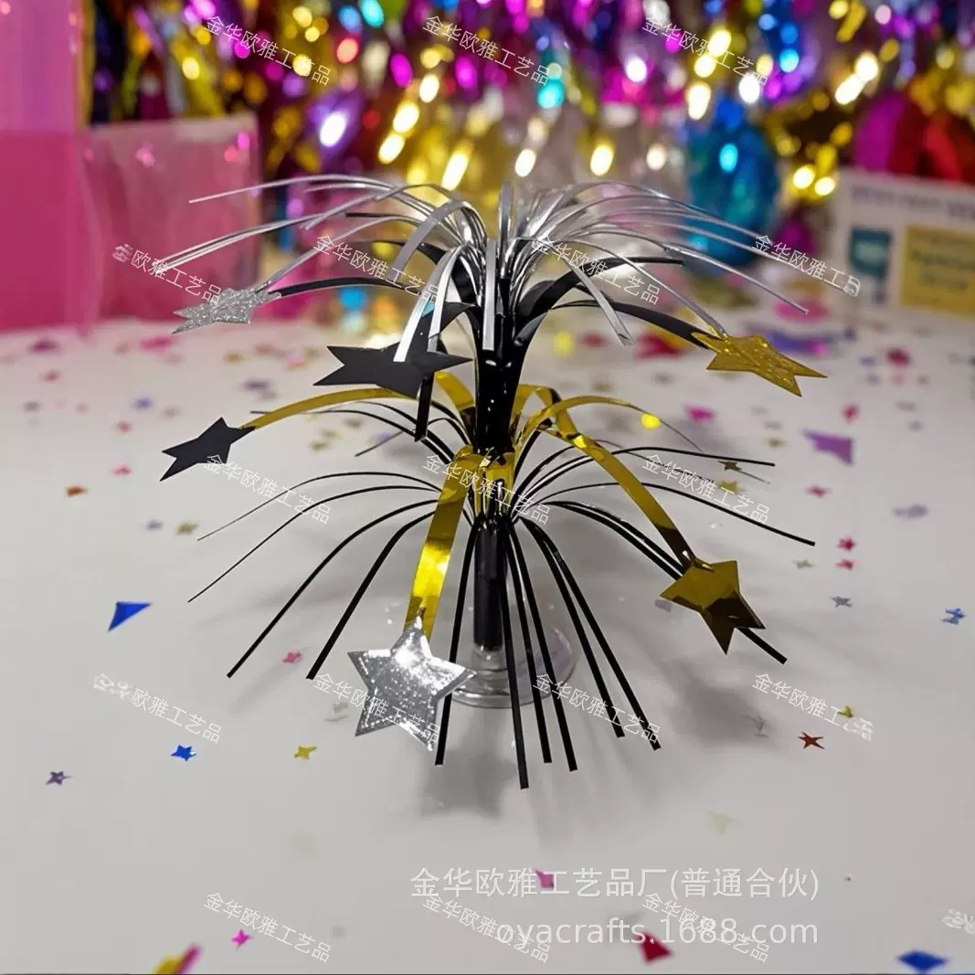 跨境新品热销桌面五角星流苏摆件桌饰桌面喷泉树节日派对场景装饰