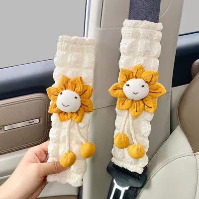 Car Interior Accessories, Sürətlər qutusu və əl tormozu başlıqları - white-style-sunflower-flower-pair-puff-shoulder