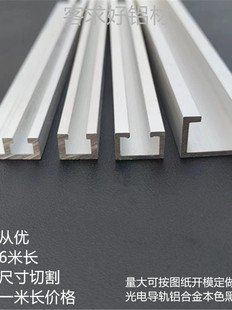 C�Ͳ��X�Ͻ�Б������b��܉���۹���_�P�ȷ�߅��ɫU�۹��I�X�Ͳ�