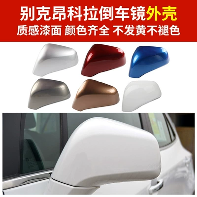 Rear mirror/rearview mirror assembly: lens frame base