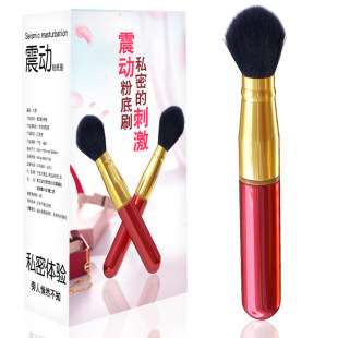 gG�c�����Ӱ�Ů���۶��̼����۵�ˢ������Ʒ��Ȥ��������߆�����