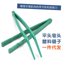 ������Ӄ�ͯ�нyӖ���A��ƽ�^���^�ֲ����������Aȡ��Y��С���