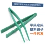 手部训练精细儿童镊子