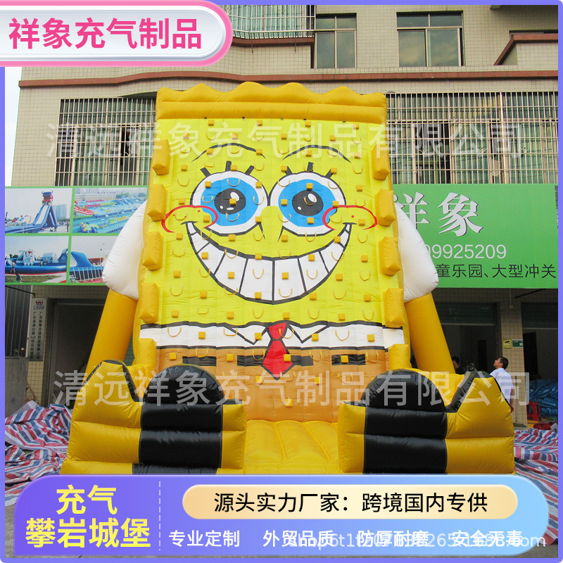 Castillo inflable, muro de escalada, gran trampolín para niños al aire libre, tobogán, puestos cuadrados, equipo de castillo travieso, comercio exterior