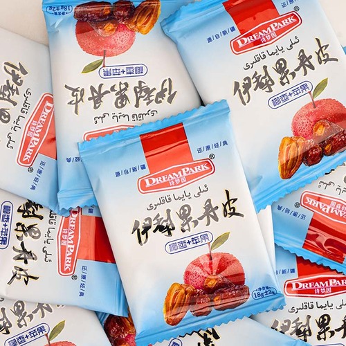 DreamPark Poem Garden Raspberry Fruit Danpi 200g Independent Small Bags Traditional Handmade Specialty Childhood Memories