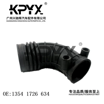 Applicable to BMW 5 series E34 air intake pipe inlet hose OE:13541726634 physical wholesale (Hava qəbuledici borular)