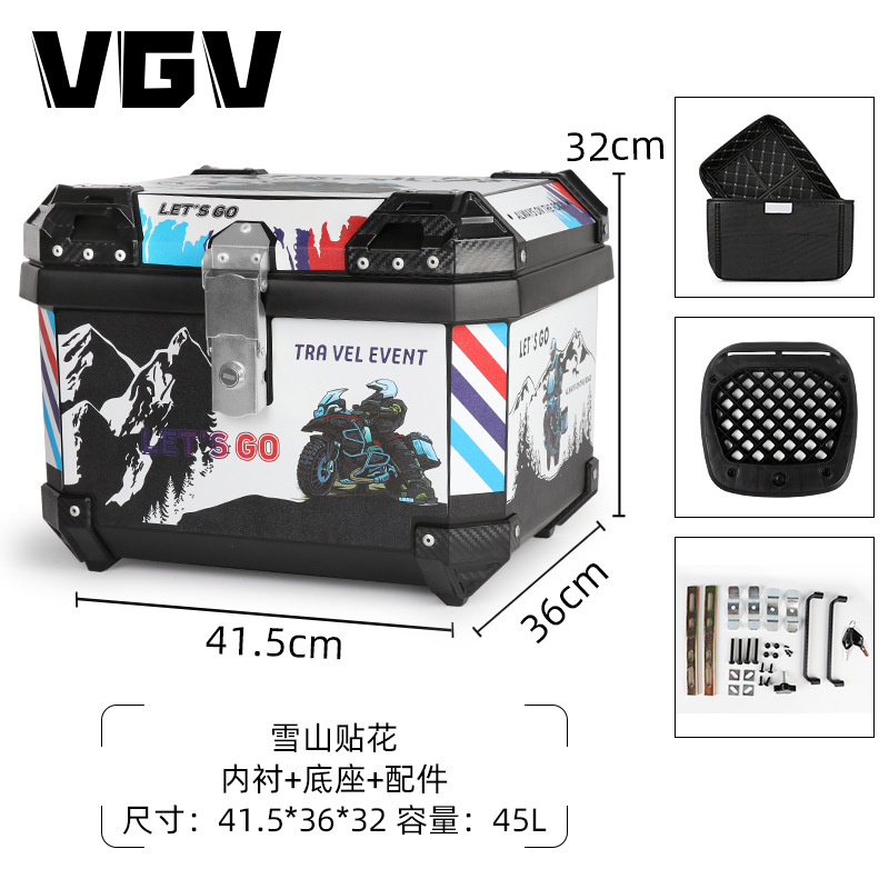 [Spot] maletero de motocicleta maletero coche eléctrico maletero trasero maletero sin aleación de aluminio de gran capacidad universal