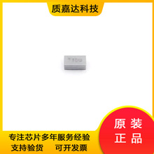 CSD13381F4 ��װXFDFN3 N����MOSFET��ЧӦ�� ����Ԫ���� ԭװ