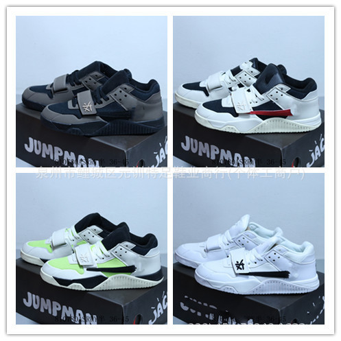 Putian Wholesale New Casual Shoes for Men Jumpman Cushioning Sports Training Practical Mid-Top Basketball Shoes