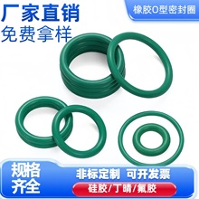 ���zo��Ȧ�͉��� �͸��g�ͱ�ͪ�͸ߜ�3.1/2.4/1.5���z�ܷ�Ȧ