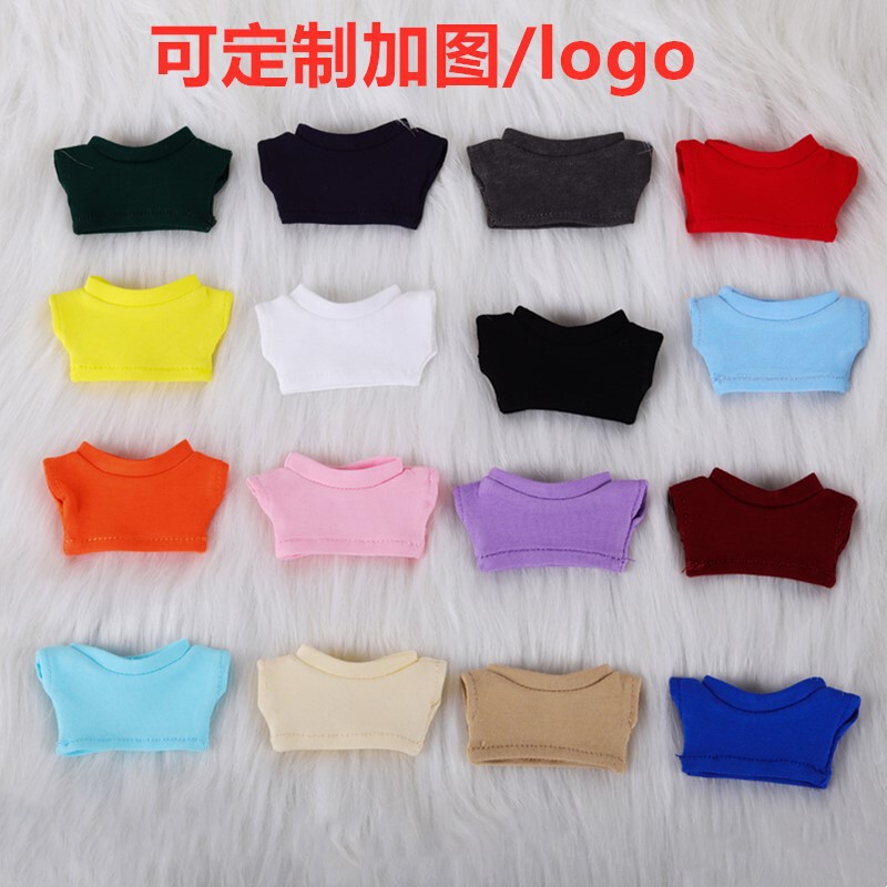 Baby Clothes 10cm Vinyl Blind Box Doll Pendant Pure Color T-Shirt Fourth Generation Mini Labubu Labubu4.0 Clothes