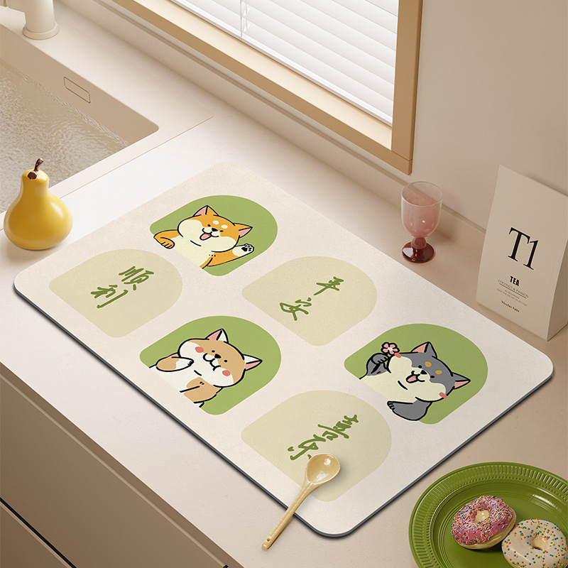 파티 개 수리-녹색