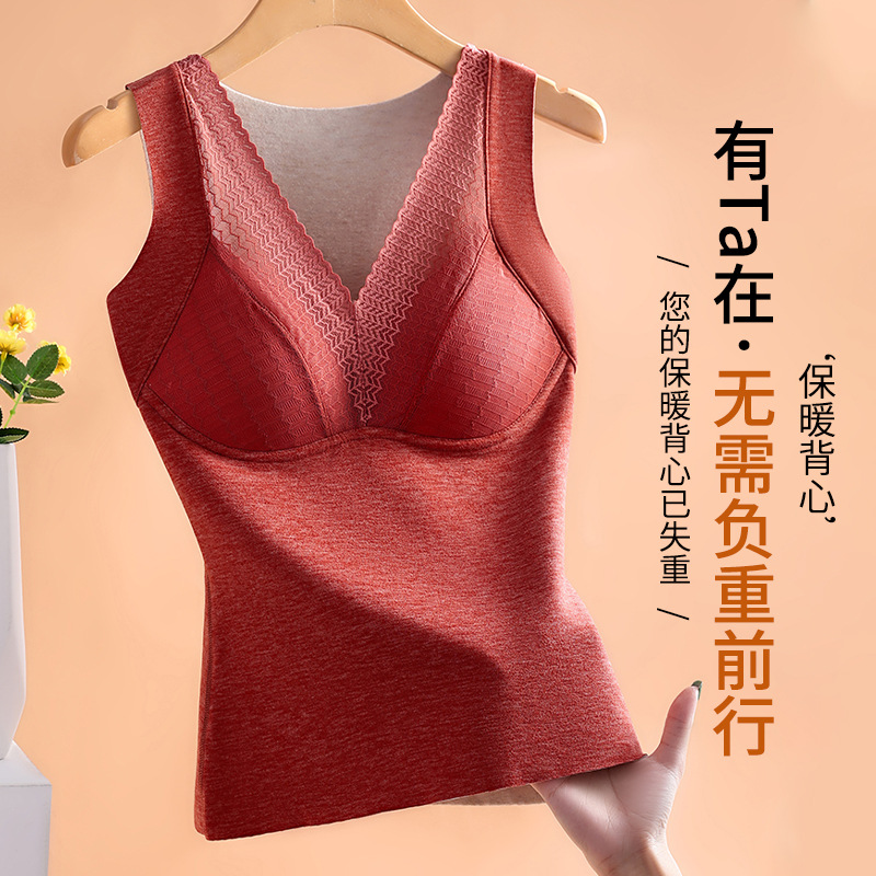 Sexy cuello en V de encaje de terciopelo chaleco térmico de las mujeres taza fija integrada de seda de Cachemira bottoming ropa interior térmica