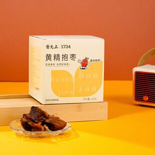 �����S�����������ŕ���AɽȥƤȥ�˼�ʳ���T���a��ʳ