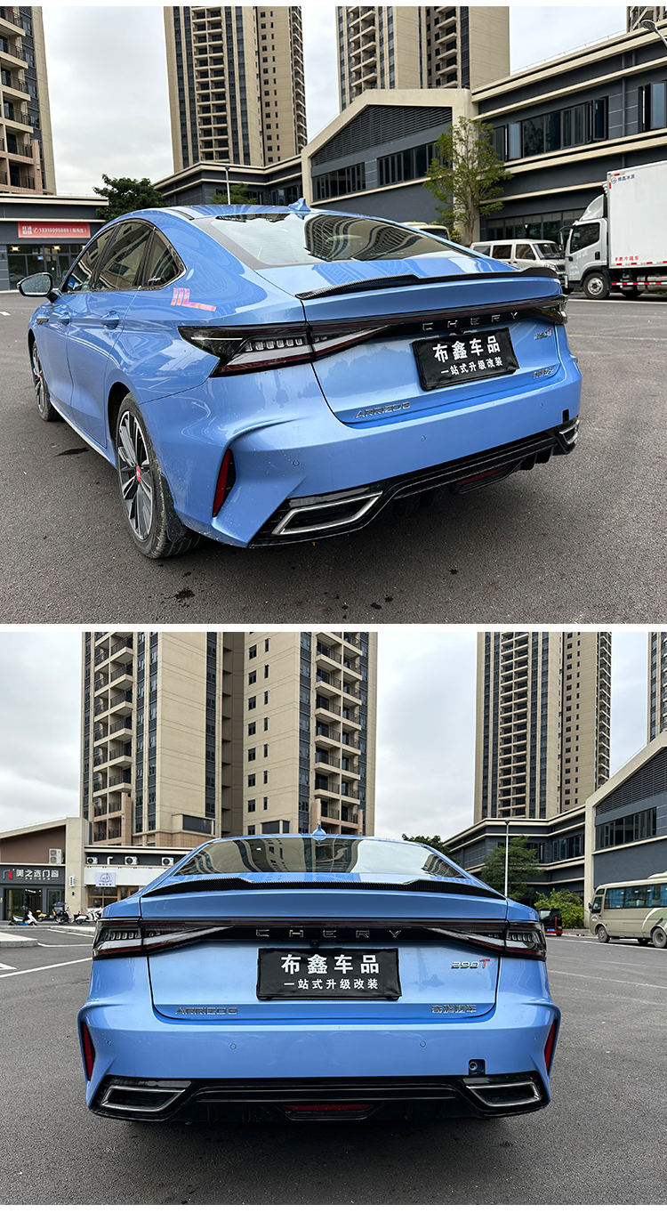 Suitable for Chery Arrizo 8 Tail Wing A8Pro Appearance Modification Original Blade Large Pressure Tail Wing Free