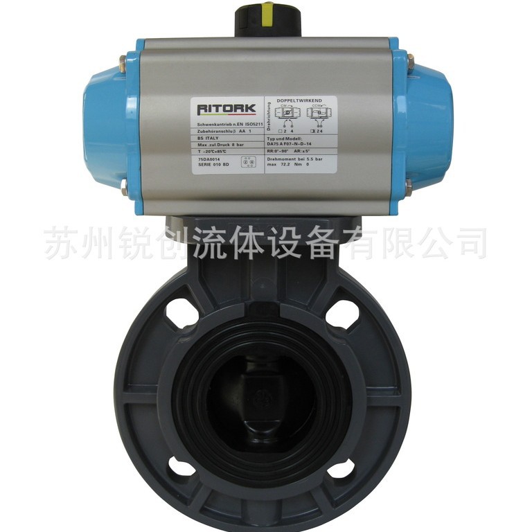 现货供应气动UPVC蝶阀气动塑胶蝶阀气动铸铁蝶阀气动法兰连接蝶阀