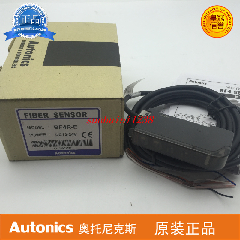 【全新原装】  光电开关 BF4R-E   BF4R-P