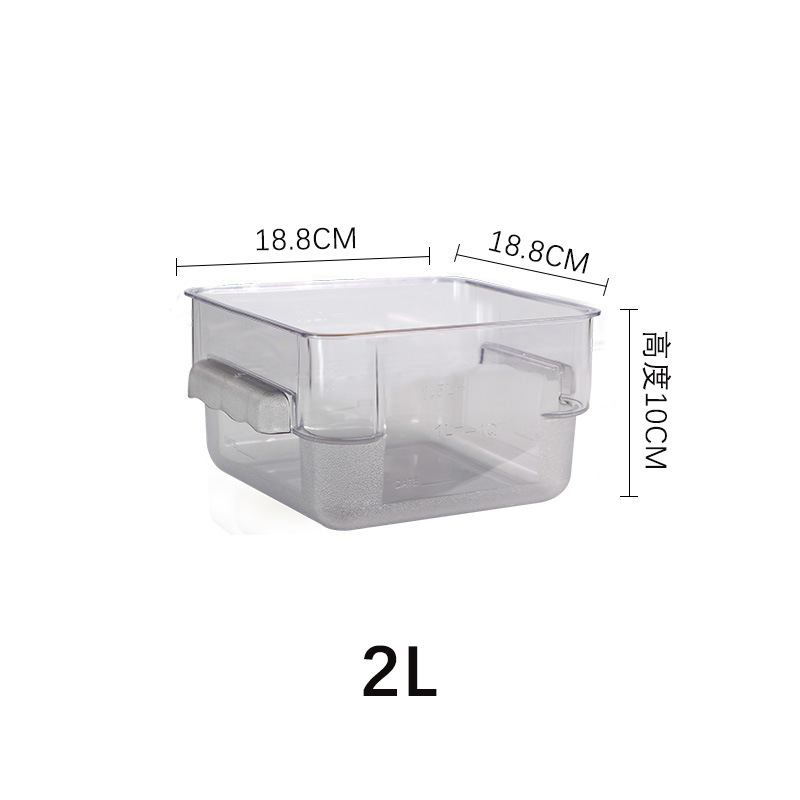 Espesado PC Cubo de almacenamiento de plástico transparente cocina redonda cuadrada sellada a prueba de humedad fresco-mantenimiento Cubo de almacenamiento con tapa para uso comercial