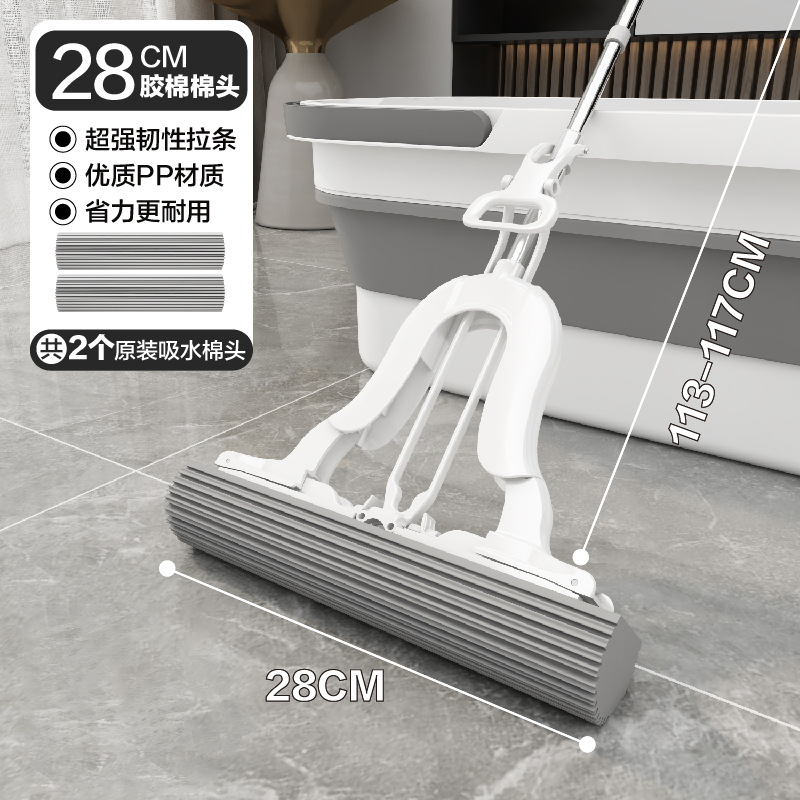 Yooca trapeador de esponja de lavado a mano gratuito para el hogar One Tol Net 2024 nuevo trapeador de trapeador de suelo de algodón plegable absorbente