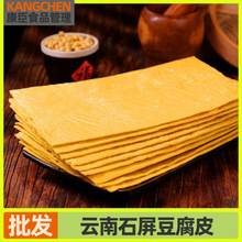 ��϶���Ƥ�خa����Ƥ��؛�����偛�������ʯ������Ƥ����Ʒ��Ƥ