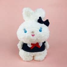 新款校园兔兔 校园小熊毛绒玩具公仔