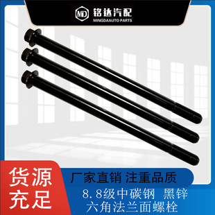 �o�̼�늄�܇Ħ��̤���ݽz ǰ݆�S�M�� ��݆�Sƽ���S���m���L��˨