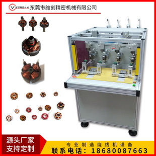 V-704l���S ���Ӿ�Ȧ�@���C