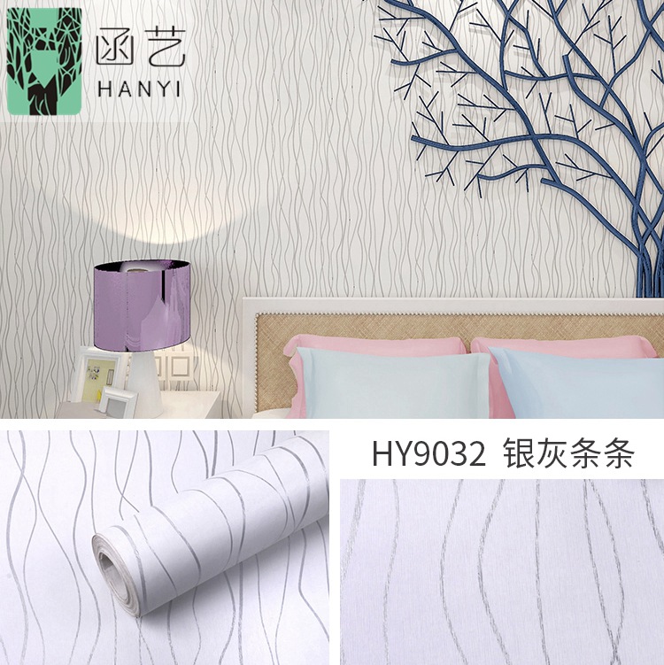 Fashionable black and white gray living room background wall bedroom dormitory wallpaper self-adhesive waterproof ktv wall sticker self-adhesive wholesale