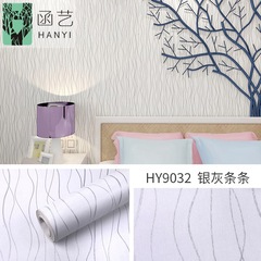 Fashionable black and white gray living room background wall bedroom dormitory wallpaper self-adhesive waterproof ktv wall sticker self-adhesive wholesale