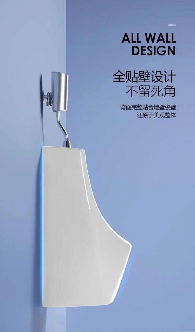 ΤОΤО urinal flushing valve accessory DU601S concealed urinal fully automatic sensor men's urinal hanging undefined