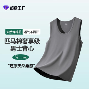 ��ʿƥ�R�ޱ��Ĵ����¿���\�ӱ���ִ�׿�����o��t��