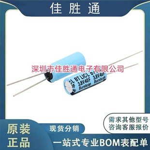 3.8V40F 䇳����늳� ������� ��x�ӳ�������� Ԕ����ԃ�ͷ�