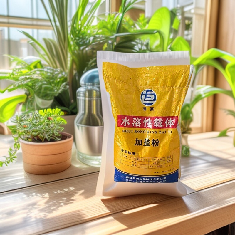 Ready-Made Water-Soluble Fish Feed Carrier Additive Powder, Yellow and White Chicken Feed Additives with Good Adsorption Properties Ready-Made Water-Soluble Fish Feed Carrier Additive Powder, Yellow and White Chicken Feed Additives with Good Adsorption Properties