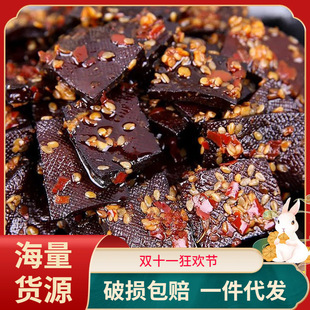 ����ƽ�����������u��ɢ�bС���b��ʳ�����خa��ʳ������eС��