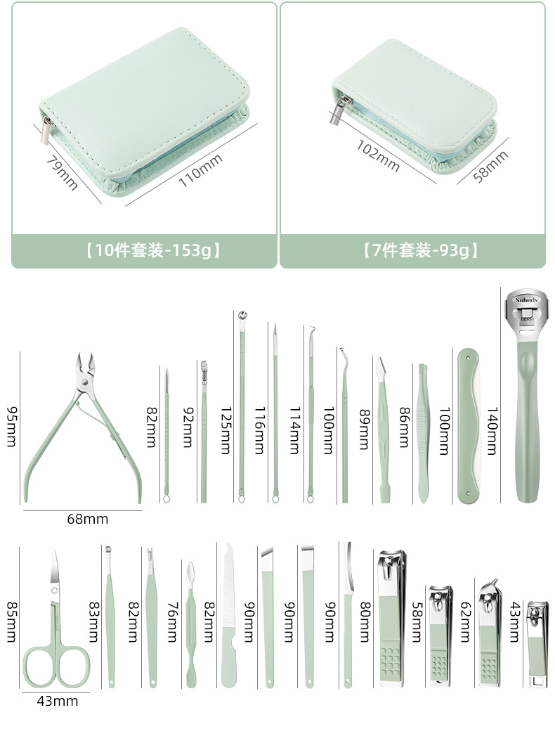 SKU001524详情-中文 (13).jpg