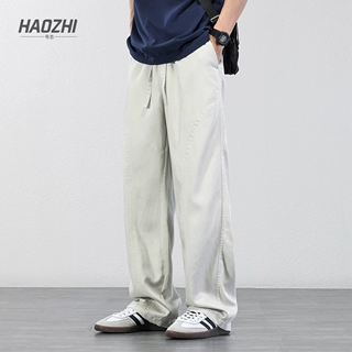 号志HAOZHI莱赛尔天丝棉休闲裤男士宽松直筒长裤夏季冰丝垂感裤子