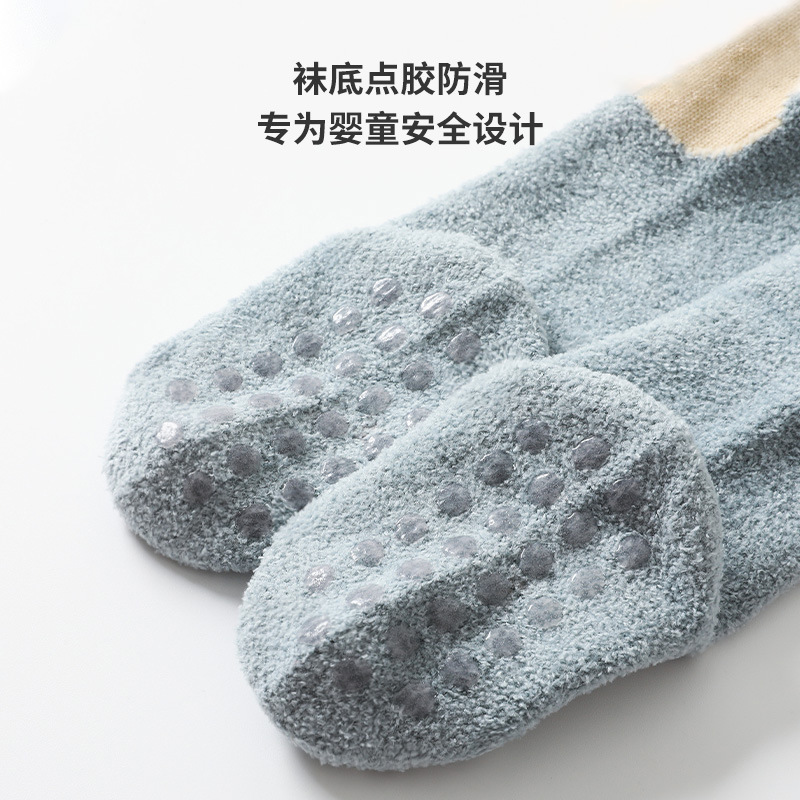 Liu Chengxing otoño e invierno Bebé medias de lana de coral caliente Temperatura de bloqueo niños y niñas medias altas dispensar piso antideslizante