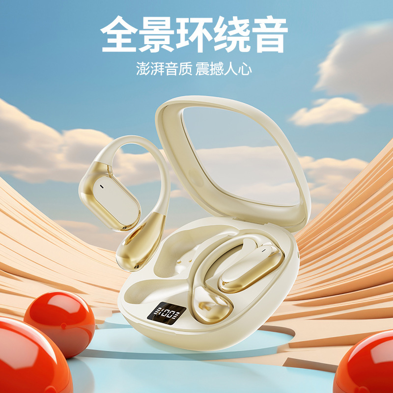 跨境爆款Q15蓝牙耳机双耳挂耳式无痛佩戴TWS运动款音乐耳机带数显