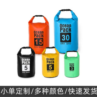 pvc�A�W�\�ӑ����ˮ��ˮͰ����ˮ�ϴ�ɳ��Ư����Ӿ�����p�米��