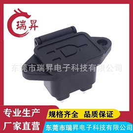 连接器;拨动开关;钮子开关