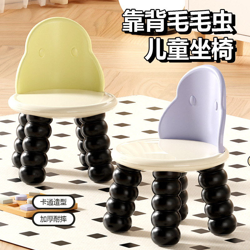 Cartoon thick kindergarten children's stool cute back chair non…