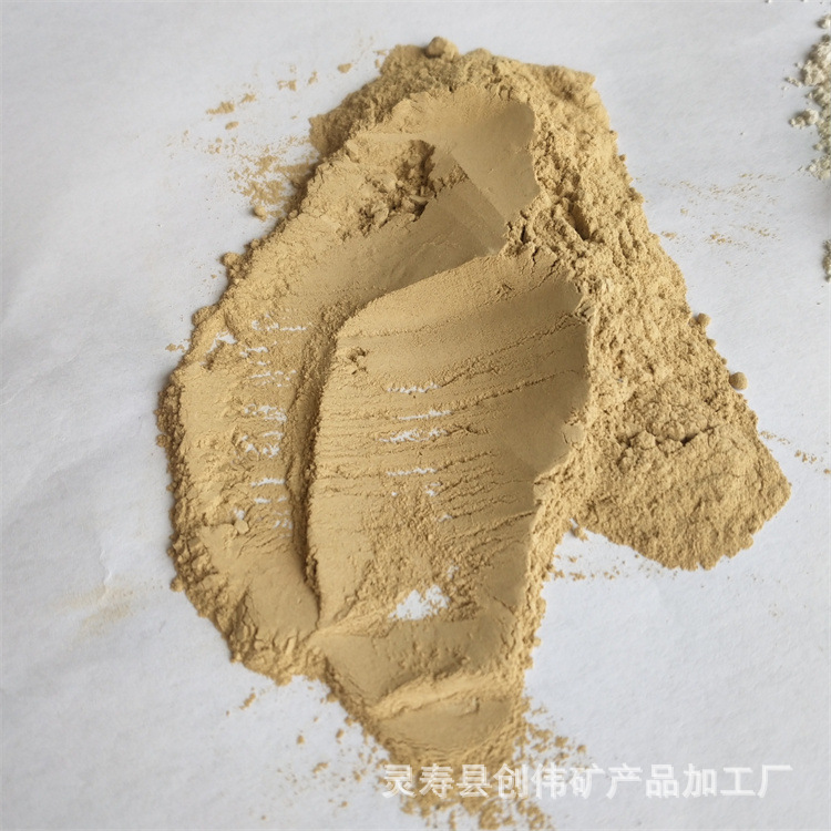 66e8b13783a15b90e4f919edff59a6