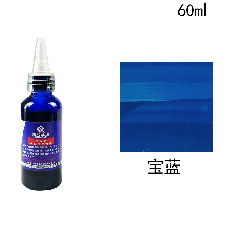 High concentration water oil universal color powder furniture beauty repair material color powder to