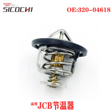 适用杰西博JCB节温器控制冷却液恒温器控温器320-04618 320/04618